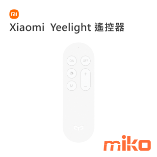 Xiaomi  Yeelight 遙控器